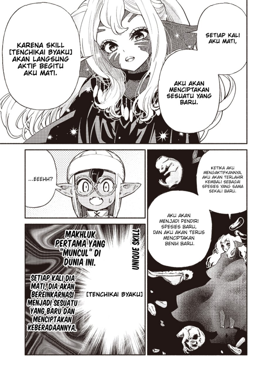 Tensei Goblin da kedo Shitsumon aru?